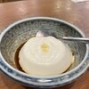 沖縄料理やんばる 新宿総本店