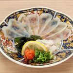  国産活〆 虎ふぐのてっさ