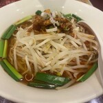 健康中華 青蓮 - 