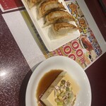 健康中華 青蓮 - 