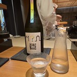 恵比寿 鮨 ふじまさ - 