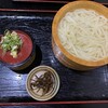 うどんマルコ