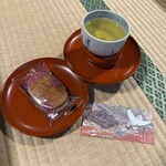 道後温泉 本館 - 