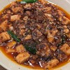 中国菜 はつがい 麻婆豆腐店