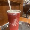 アンティコカフェ アルアビス 横浜ジョイナス店