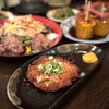いまる - 