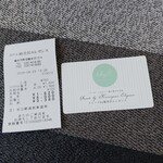 スイーツby軽井沢エレガンス - 