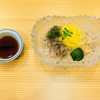 柚木元 - 