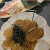 草津居酒屋 あとり