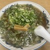 ラーメン 天