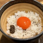 入鹿TOKYO 六本木 - トリュフを添えた濃厚卵かけご飯　¥400
