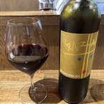 Motivo ワインと料理 - 