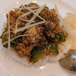 カレー キノシタ - 