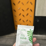 ヤキトリネクストサークル - 