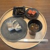 HISAYA KYOTO 麻布台ヒルズ