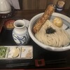讃岐うどん 蔵之介
