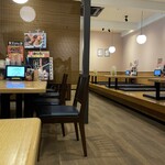 丸源ラーメン 明石店 - 