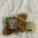 ポールボキューズ - クロワッサン。