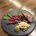 もつ焼きやまちゃん - 