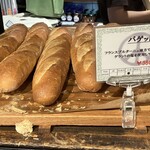 ベーカリー ペニーレイン - 