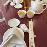 華正樓 新館 - 