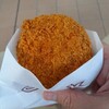 デリカむつ - ほたてコロッケ