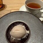 HOKKAIDO CUISINE KAMUY - 
