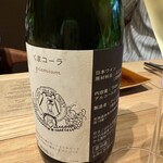 HOKKAIDO CUISINE KAMUY - 