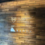 HOKKAIDO CUISINE KAMUY - 