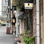 堂島サンボア - 