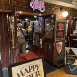 HUB - 
