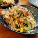 弥太郎 - ゴーヤチャンプル