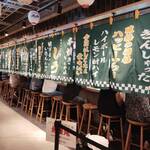 博多串焼きバッテンよかとぉ - 