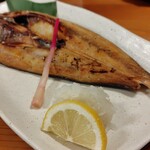 弥太郎 - ほっけ