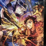 松屋 - 鬼滅の映画　　超おもしろかったぁぁー‼️（ ;  ; ）