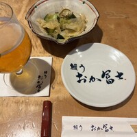 鰻う おか冨士 - 