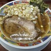 まぐろラーメン大門