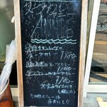 スープカレー ANNIE - 