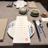 慈華 - 