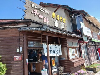 手打そば 本陣 - 手打ちそば本陣さん入り口 (渋い)