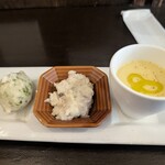 チッチョベッロ - 