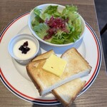 プロント キーノ和歌山店 - 