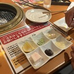飛驒牛一頭買　燒肉・Akariya - 