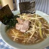 ラーメンショップ 津久井店