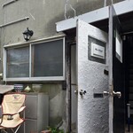 カレークラブ - カレークラブのお隣は花とギャラリーの「種花（しゅか）」