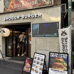 ショーグンバーガー - 外観