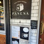 TANI ROKU BAKERY PANENA - 