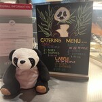 PANDA EXPRESS - 