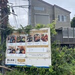海人市場 - 