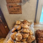 TANI ROKU BAKERY PANENA - 